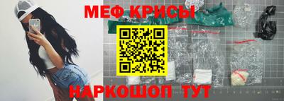 ГАЛЛЮЦИНОГЕННЫЕ ГРИБЫ Новозыбков