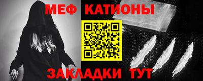 каннабис Обнинск