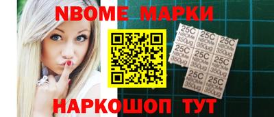 ГАЛЛЮЦИНОГЕННЫЕ ГРИБЫ Новозыбков