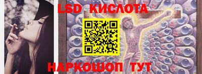 кокс Новодвинск