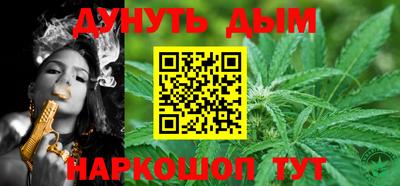 ГАЛЛЮЦИНОГЕННЫЕ ГРИБЫ Новозыбков
