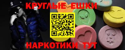 кокс Новодвинск