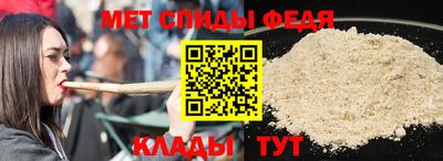ГАЛЛЮЦИНОГЕННЫЕ ГРИБЫ Новозыбков