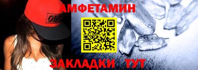 каннабис Обнинск