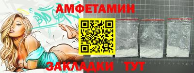 ГАЛЛЮЦИНОГЕННЫЕ ГРИБЫ Новозыбков