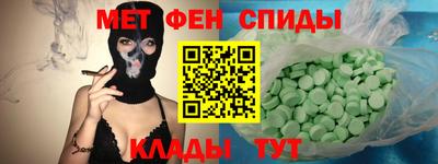 кокс Новодвинск