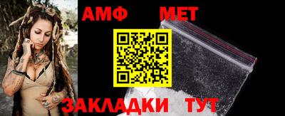 ГАЛЛЮЦИНОГЕННЫЕ ГРИБЫ Новозыбков