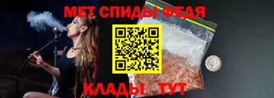 ГАЛЛЮЦИНОГЕННЫЕ ГРИБЫ Новозыбков