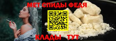 стафф Нягань