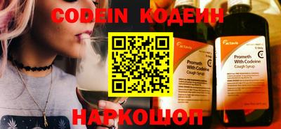 каннабис Обнинск