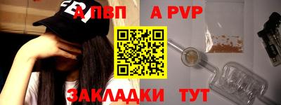 кокс Новодвинск