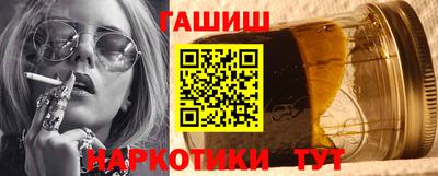 стафф Нягань