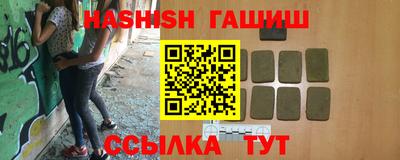 стафф Нягань