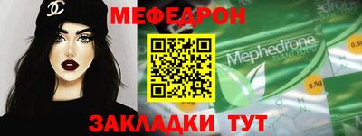 кокс Новодвинск
