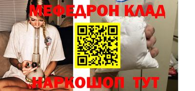 кокс Новодвинск