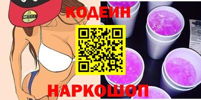 каннабис Обнинск